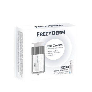 Frezyderm Anti Wrinkle Eye Cream Αντιρυτιδική Κρέμα Ματιών 15ml & Micellar Water Μικκυλιακό Νερό 50ml