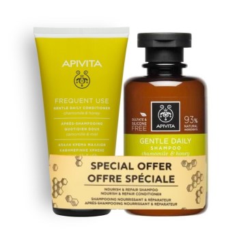 Apivita Promo Frequent Use Gentle Daily Shampoo 250ml & Gentle Daily Conditioner 150ml
