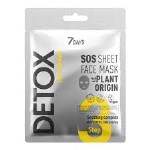 7DAYS SOS Sheet Face Mask Soothing complex
