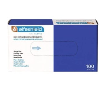 Alfashield Alfa Gloves Εξεταστικά Γάντια Νιτριλίου μιας Χρήσης Χωρίς Πούδρα Μπλε Small 100τμχ