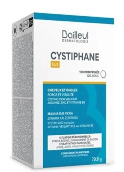 Cystiphane Fort Συμπλήρωμα Διατροφής Για Υγιή Μαλλιά & Νύχια 120 Ταμπλέτες