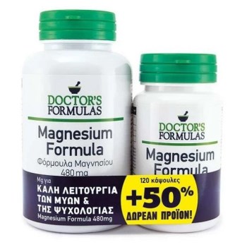 Doctor's Formulas Magnesium Formula 480mg 180 κάψουλες