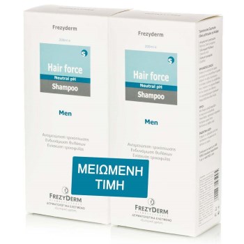 Frezyderm Hair Force Σετ Περιποίησης Μαλλιών κατά της Τριχόπτωσης με Σαμπουάν 2τμχ