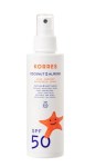 Korres Παιδικό Αντηλιακό Spray SPF50 Καρύδα & Αμύγδαλο 150ml
