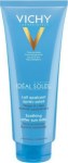 Vichy Capital Ideal Soleil After Sun Γαλάκτωμα για Πρόσωπο και Σώμα με Ιαματικό Νερό & Υαλουρονικό Οξύ 100ml
