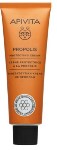 Apivita Propolis Protecting Cream Προστατευτική Κρέμα με Πρόπολη, 50ml