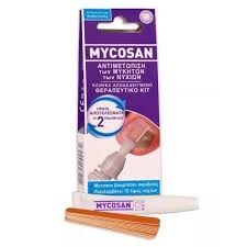 Mycosan Therapeutic Kit for the Treatment of Nail Fungus, 5ml