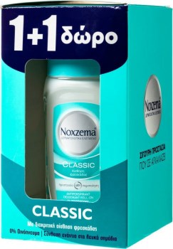 Noxzema Classic Αποσμητικό 48h σε Roll-On 2x50ml