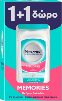 Noxzema PROMO Memories Αποσμητικό 48h σε Roll-On 2x50ml 1+1 ΔΩΡΟ