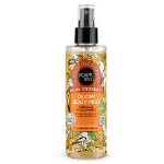 Organic Shop by Natura Siberica Body Desserts Vanilla Milkshake Body Mist Λάμψης, 200ml
