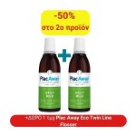 Plac Away Promo Daily Mild Care Mouthwash 2X500ml 2nd -50%