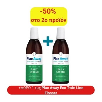 Plac Away Promo Daily Strong Care Mouthwash 2x500ml 2nd -50%