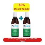 Plac Away Promo Daily Strong Care Mouthwash 2x500ml 2nd -50%