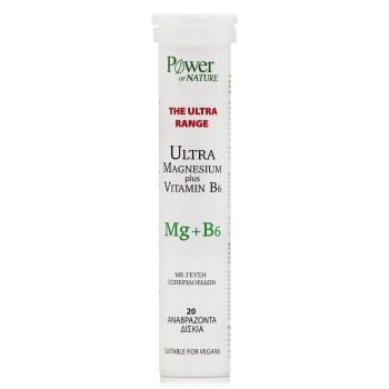 Power Health The Ultra Range Magnesium Plus Vitamin B6 20 αναβράζοντα δισκία Εσπεριδοειδή