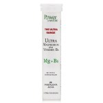 Power Health The Ultra Range Magnesium Plus Vitamin B6 20 αναβράζοντα δισκία Εσπεριδοειδή