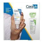 CeraVe Promo Facial Moisturising Lotion SPF50 52ml & Free Hydrating Cream To Foam Cleanser 50ml
