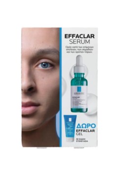 La Roche-Posay Effaclar Serum, Ορός κατά των επίμονων ατελειών με ΔΩΡΟ Effaclar Gel 50ml