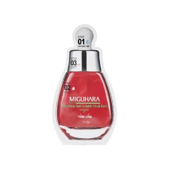 Miguhara Big 3step Anti Wrinkle Mask Pack – Αντιγηραντική Μάσκα 3 Βημάτων