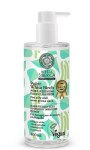 Natura Siberica Bereza Polar White Birch Pore Refining Καθαριστικό Gel Προσώπου Μείωση Πόρων για Λιπαρές & Ακνεϊκές Επιδερμίδες 400ml