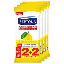 Septona Promo Antibacterial Hand Wipes Lemon Αντιβακτηριδιακά Μαντηλάκια Χεριών Λεμόνι, 4x15τεμ (2+2 Δώρο)