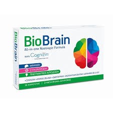 Bio Brain with Cognizin Συμπλήρωμα Διατροφής για τη Μνήμη και την Πνευματική Απόδοση 30 κάψουλες