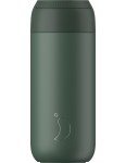 CHILLY'S SERIES 2 COFFEE CUP 500ML | PINE GREEN