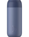CHILLY'S SERIES 2 COFFEE CUP 500ML | WHALE BLUE