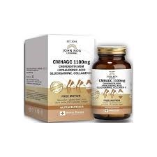 John Noa Liposomal Cmhagc 1100mg Chondroitin MSM, Hyaluronic Acid, Glucosamine & Collagen II 60caps