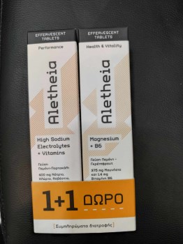 Vican Aletheia High Sodium Electrolytes + Vitamins 18 eff & Magnesium + Β6 20 eff