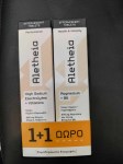 Vican Aletheia High Sodium Electrolytes + Vitamins 18 eff & Magnesium + Β6 20 eff