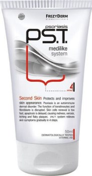 Frezyderm PS.T. Second Skin Step 4 Κρέμα για Ψωρίαση 50ml
