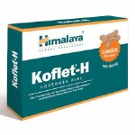 Himalaya Koflet-H Lozenges 2X6 Παστίλιες με Γεύση Ginger 12τμχ