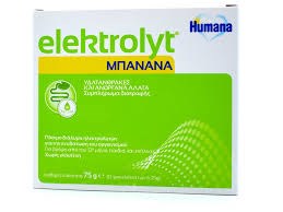 Humana Elektrolyt Μπανάνα, 12 φακελάκια x 6,25gr