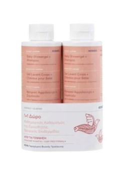 Korres Promo (1+1 Δώρο) Coconut & Almond Βρεφικό Αφρόλουτρο & Σαμπουάν 2x500ml