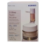 Korres PROMO White Pine Λευκή Πεύκη Κρέμα Νυκτός για Αναπλήρωση Όγκου 40ml - ΔΩΡΟ Serum Λευκή Πεύκη Ορός Προσώπου για Αναπλήρωση Όγκου 15ml