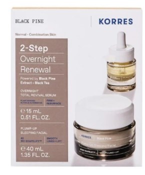 Korres Set Μαύρη Πεύκη Κρέμα Νύχτας Για Σύσφιγξη & Lifting 40ml & Διφασικό Serum Νύχτας 15ml.