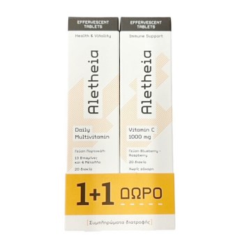 Vican Aletheia Daily Multivitamin Βιταμίνη  20 Αναβράζοντα Δισκία & Vitamic C 1000mg  20 Αναβράζοντα Δισκία