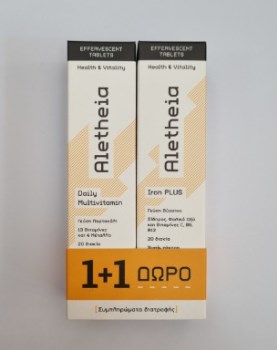 Vican Πολυβιταμίνες Aletheia Daily Multivitamin 20 αναβράζοντα δισκία & Aletheia Iron Plus 20 αναβράζοντα δισκία