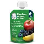 Gerber Organic For Baby 6m+ Φρουτοπουρές Μήλο, Μπανάνα, Μύρτιλο & Βατόμουρο, 90gr