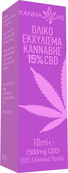 Kannavis Ολικό Εκχύλισμα Κάνναβης 1500mg 15% CBD 10ml