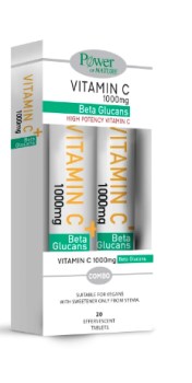 Power Health Promo Vitamin C 100mg Beta Glucans, 2x20 Αναβράζοντα Δισκία
