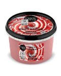 Organic Shop by Natura Siberica Candy Cane Scrub Σώματος Vanilla & Strawberry, 250ml