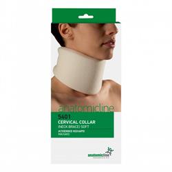 Anatomic Line Αυχενικό Κολάρο Μαλακό One Size 8cm No 5401 (ΜΠΕΖ) (ONE SIZE)