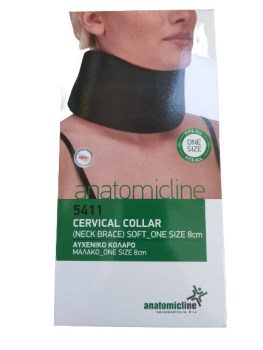 Anatomic Line Μαλακό Αυχενικό Κολάρο 8cm Μαύρο ONE SIZE (5411) (ΜΑΥΡΟ)