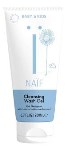 Naif Cleansing Wash Gel Ενυδατικό Τζελ Μπάνιου για Βρέφη & Παιδιά, 200ml