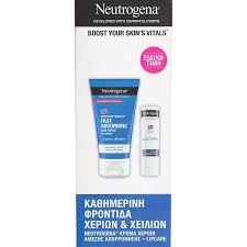 Neutrogena Set Hand Cream Fast Absorbing Κρέμα Χεριών Άμεσης Απορρόφησης, 75ml & Lipcare Ενυδατικό Στικ Χειλιών, 4,8gr Special Price
