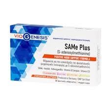 Viogenesis SAMe Plus (S-adenosylmethionine), 30caps