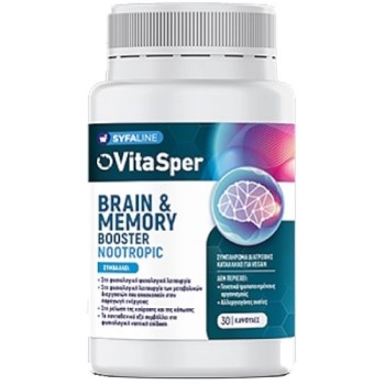 VitaSper Brain & Memory Booster Nootropic Food Supplement 30caps