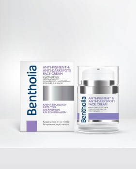 Bentholia Anti-Pigment & Anti-Darkspots Face Cream 50ml