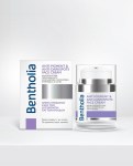 Bentholia Anti-Pigment & Anti-Darkspots Face Cream 50ml